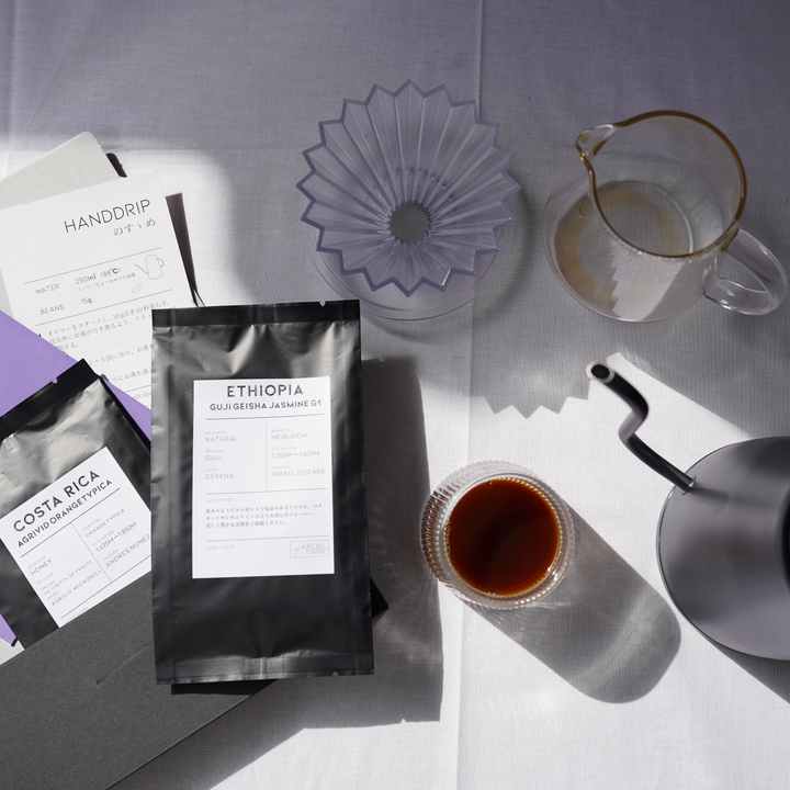 お試しセット2種 – ARCHECOFFEE/アルケーコーヒー